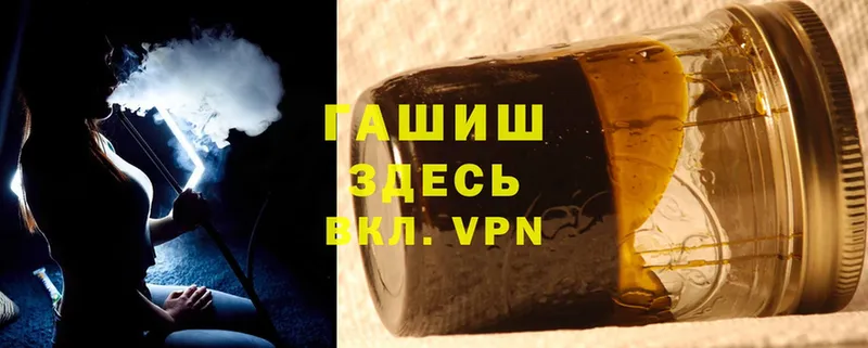 блэк спрут ссылка Белёв ГАШ VHQ
