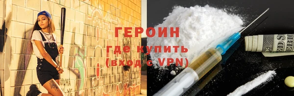 индика Иноземцево