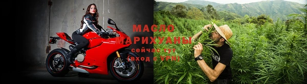 прущая мука Переславль-Залесский