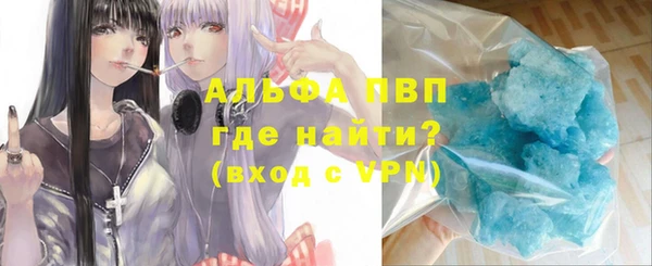 прущая мука Переславль-Залесский