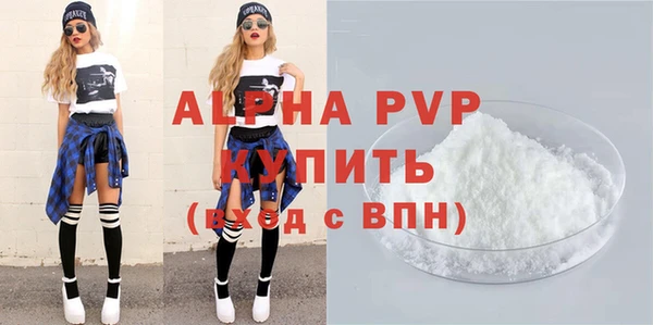 индика Иноземцево