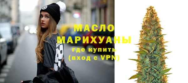 прущая мука Переславль-Залесский