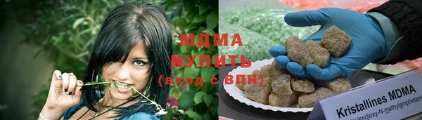 MESCALINE Александровское