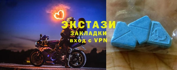 скорость mdpv Пестово