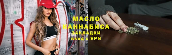 прущая мука Переславль-Залесский