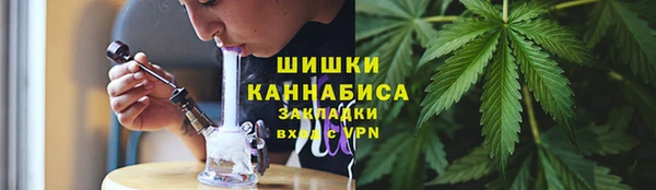 прущая мука Переславль-Залесский