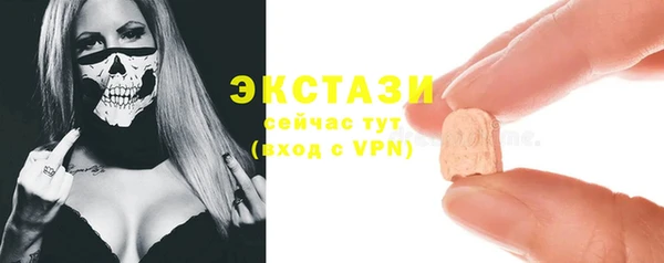герыч Пересвет
