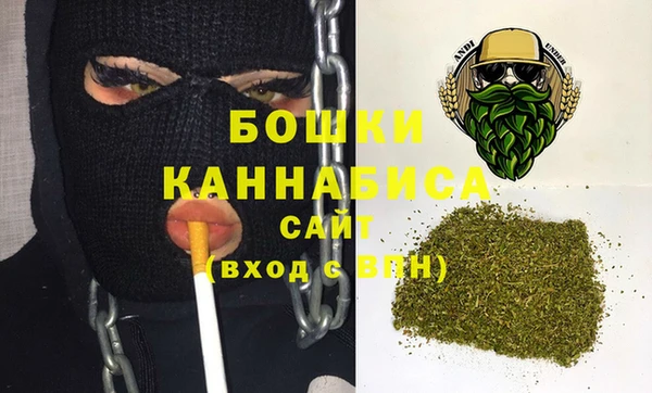 герыч Пересвет
