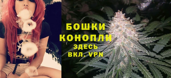 MESCALINE Александровское