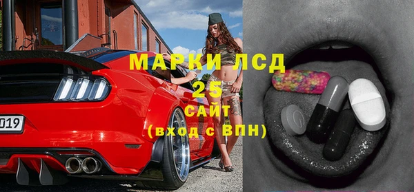 прущая мука Переславль-Залесский