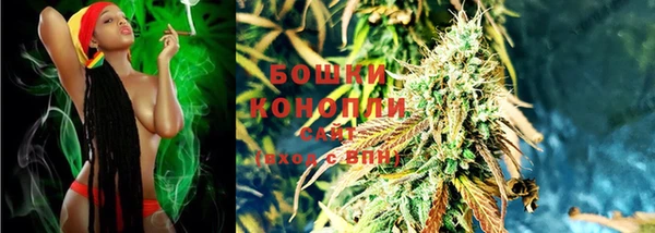 spice Новый Уренгой