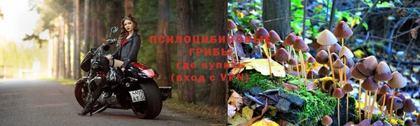 скорость mdpv Пестово