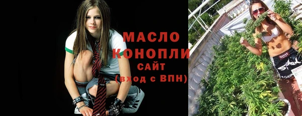 MESCALINE Александровское