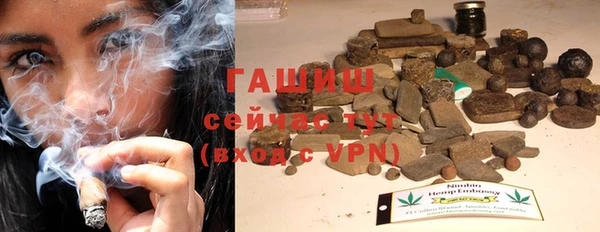 герыч Пересвет
