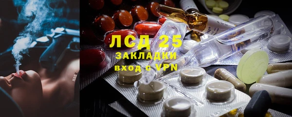 скорость mdpv Пестово