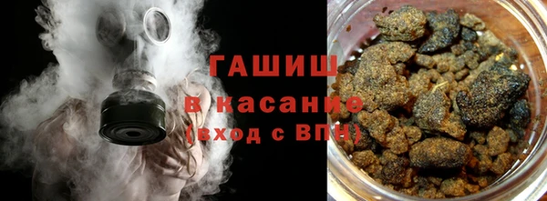 кокс Дмитров