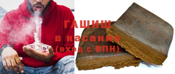 прущая мука Переславль-Залесский