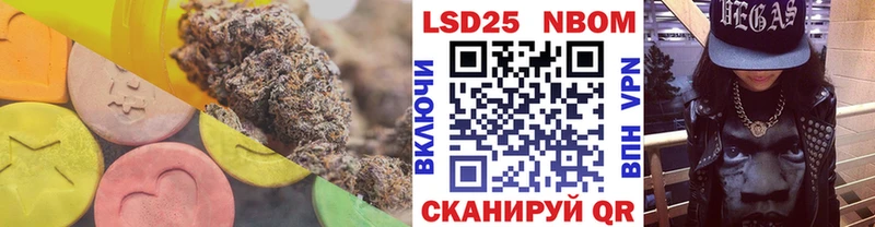 ЛСД экстази кислота  МЕГА как зайти  Белёв 