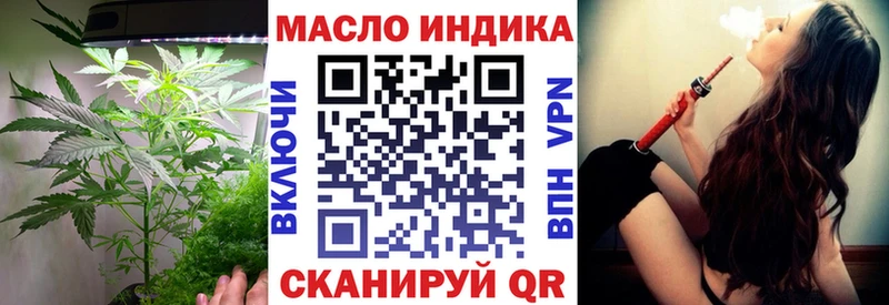 Дистиллят ТГК Wax Белёв