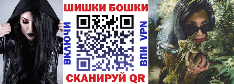купить Белёв Марихуана White Widow
